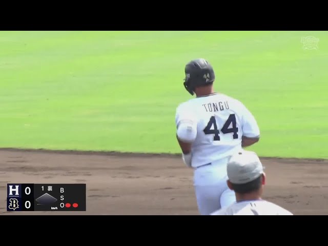 【ファーム】好調アピール!! バファローズ・頓宮裕真 高めを振り抜いたレフトへのソロホームラン!!  2024年8月16日 オリックス・バファローズ 対 くふうハヤテベンチャーズ静岡