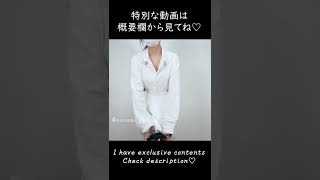 Pull off my ? #Shorts 21