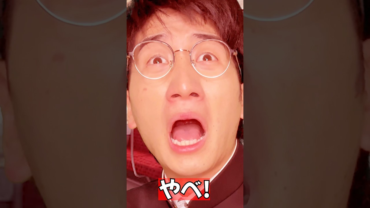 入学式は遅れたくない？ #shorts