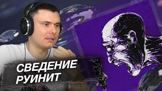 Медиа рецензия