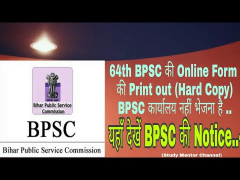 download lagu mp3 mp4 Bpsc Address To Send Application, download lagu Bpsc Address To Send Application gratis, unduh video klip Bpsc Address To Send Application