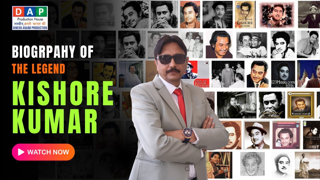 Life and Legacy of Legend Kishore Kumar | The Untold Story | Biography by Anand #kishorekumar