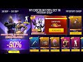 Next Lucky Wheel Event Next Mystery Shop Event Free Fire New Event Ff New Event New Event Ff