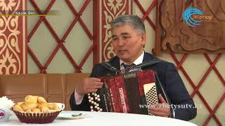 бексултан байкенжеев куда болып журейик мр3 бексултан байкенжеев куда болып журейик мр3