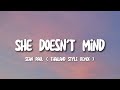 Download Lagu Sean Paul - She Doesn't Mind Remix Thailand Style Lyrics/Lirik Mp3 Free