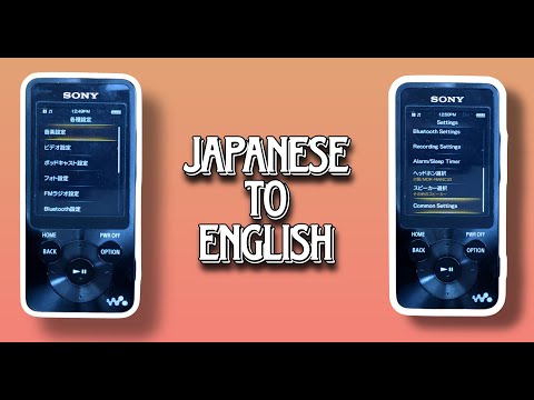 How to change Sony Walkman language Japanese to English | Detailed Tutorial | RandomRepairs