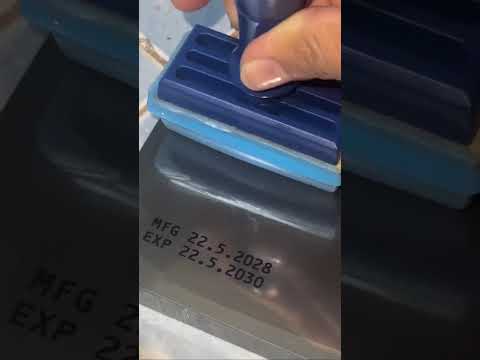 编码软化妆品纸盒