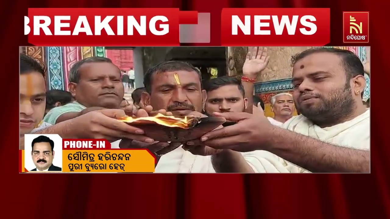 ଭାରତର ବିଜୟ ପାଇଁ ସମୂହ ଦୀପ ଦାନ କଲେ ସେବାୟତ