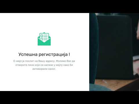 Upis 2021 - Uputstvo za onlajn prijavljivanje kandidata za polaganje prijemnog ispita