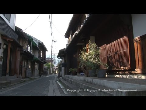 たつの市御津町室津地区　歴史的景観形成地区③