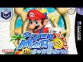 Longplay Of Super Mario Sunshine NEW