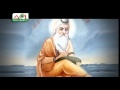 Prabhu Valmik By Deepak Hans