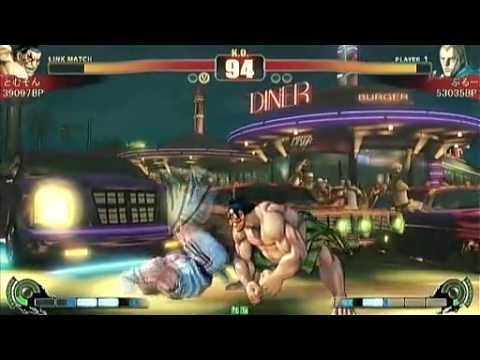 SF4:Tomuson (Ho) vs Buruu (Ab) - Qualifiers - Japan National Tournament