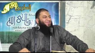 صورة " تأملات إيمانية " .. اللقاء ( 02 ) .. #تفسير_سورة_مريم .. د . حازم شومان