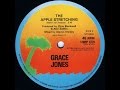 Grace Jones - The apple stretching (1982, 12'' version, from vinyl)