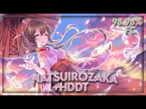 NATSUIROZAKA FIRST DT FC