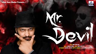 Latest Hindi Song 2023 | Rap | Mr Devil | Dev Kotiyal | Talent Does Matter