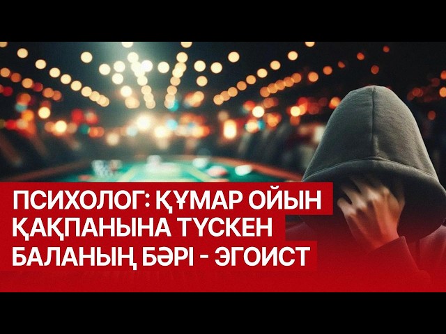 Үш ұлым да 30-дан асты, үйленбей жүр…