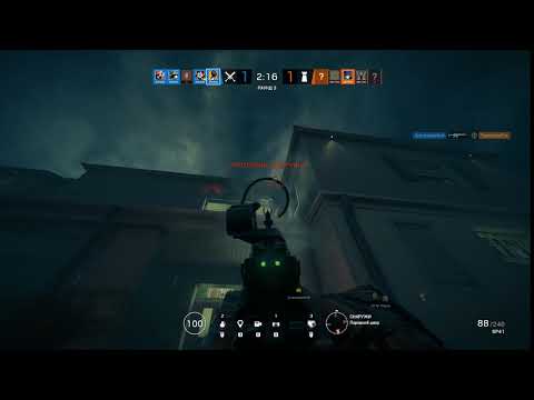 Finka Lol Scream