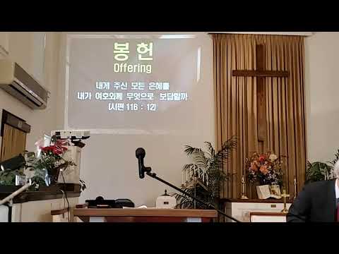 어머니 아버지 : Mother & Father 5/10/2020