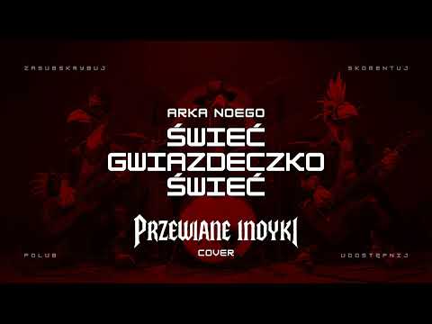 🔥 Arka Noego - Świeć gwiazdeczko świeć (ale to heavy metal cover) 🦃🤘 HIT | Przewiane Indyki