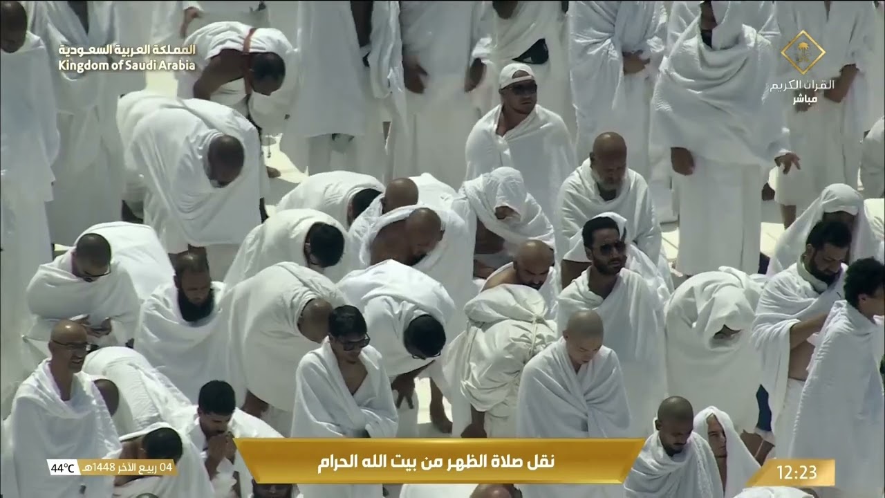 دعاء من المسجد الحرام بصوت عبدالله فلاته