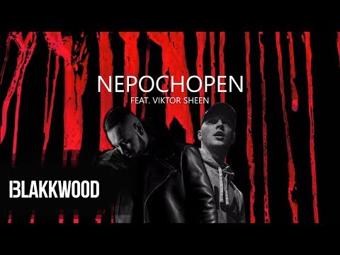 Video thumbnail for Nepochopen