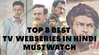 BEST INDIAN CRIME THRILLER WEB SERIES IN HINDI MUST WATCH 2020 #NETFLIX #AMAZONPRIME #VOOTORIGINALS
