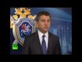 СК РФ: «Русский Брейвик» жалеет, что убил «недостаточно генетического мусора» 