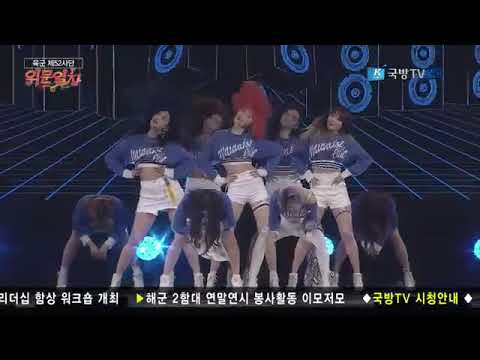 [12/22/17] Chemical - G9 (Gate 9) [K-Force Special Show]