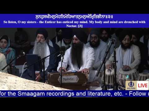 067 Toronto July 2017 Friday AM - Bhai Amardeep Singh Jee CA
