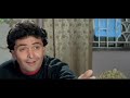 Sajan Ki Bahon Me Hindi Full Movie