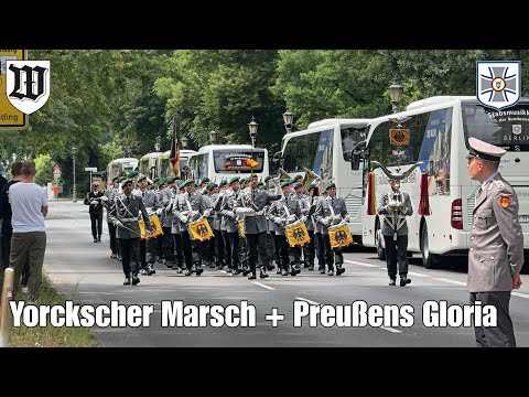 Yorckscher Marsch + Preußens Gloria - Wachbataillon der Bundeswehr marschiert zum Schloss Bellevue