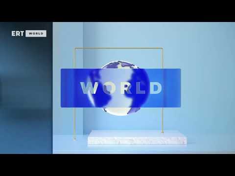 ERT World - Ident 1 (2022-2025)