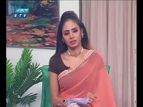 একুশের সকাল ২১ ০৯ ২০১৭