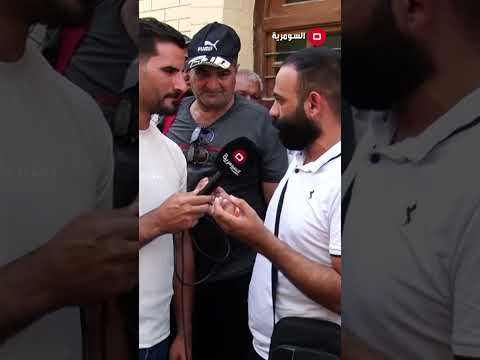 شاهد بالفيديو.. جيل الستعينات حياتنا ظيم بظيم والحكومات السابقة والحالية مانصفتنا #shorts