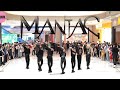 Stray Kids KPOP IN PUBLIC MANIAC Dance Cover In Wuhan China