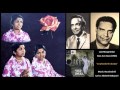 Lata Mangeshkar Saaz Aur Awaz 1966 Na Phoolon Ki Duniya Paayaliya Baawri