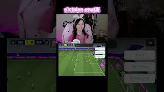 22:00過ぎからTikTokで配信！投票イベントもやっているので是非来てほしいよー！　#イーフト #efootball #efootball2027