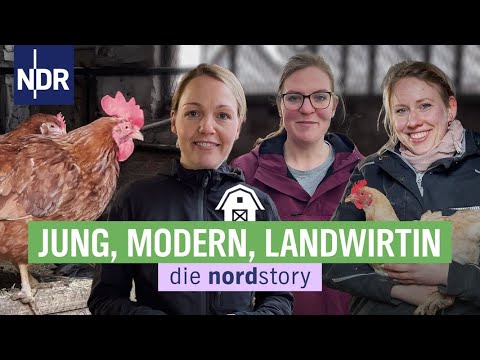 Mit Hof und Handy in die Zukunft der konventionellen Landwirtschaft | die nordstory | NDR
