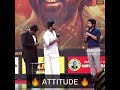 STR ATTITUDE Simbu Beindwoods Awards