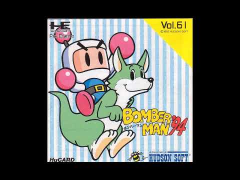 Sound Test Unlocked! Best VGM 3168 - Jammin' Jungle (Bomberman '94)