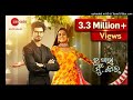 Tu Khara Mu Chhai - TKMC - Lyrical Video - Swayam-Sohini-Ananya Baidanath-Nihar - Zee Sarthak_320K)