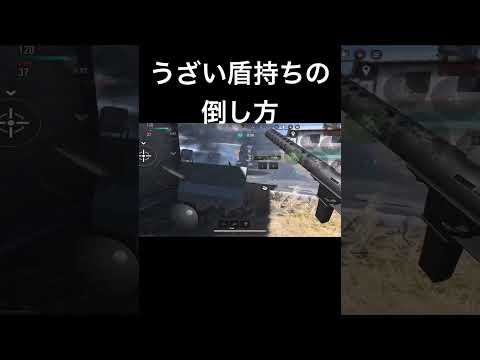 火で火を消す: これが「CoD: Warzone」のキャンパーを倒す方法です