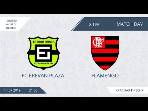 AFL19. United World. Premier. Day 2. FC Erevan Plaza - Flamengo