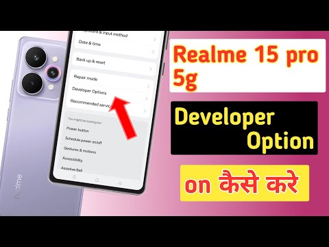 How to Enable Developer Options in Realme 15 Pro 5G | Realme 15 Pro Developer Settings Guide