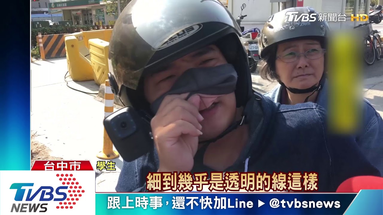 騎士莫名其妙摔車? 原來是風箏線釀禍