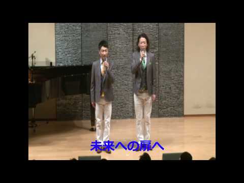 教養学科 未来への扉＿HAMORI-BEオリジナルソング＿2018ライブ映像より