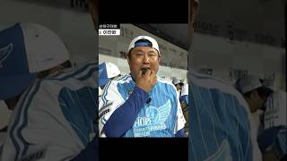 Download lagu 있었는데요 없었습니다 (231126) mp3