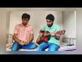 Kandepohe Song Cover By Toshal Guitar Cover By Mandar